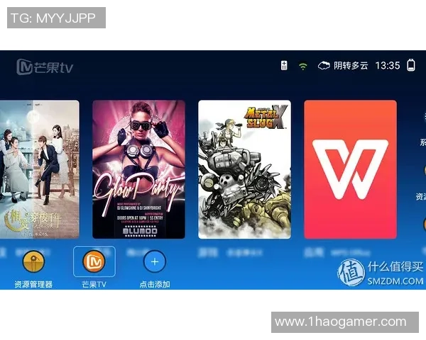 105cc娱乐app下载-官方指南安全下载与体验105cc娱乐App，解锁无限精彩娱乐内容！105cc娱乐app下载